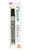 Sakura 47582 Blister Card Pentouch Calligrapher Marker Pen, Medium, Silver
