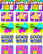 Eureka  Super Job Stickers - Success