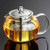 Warmyee Hofu Small Clear High Borosilicate Glass Tea Pot with Removable 304 Stainless Steel Infuser, Heat Resistant Loose Leaf Teapot,Stovetop Safe, 950 ml/32.1 Ounce.