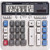 Calculator,DAXHU 12-Digit Solar Battery Basic Calculator,Solar Battery Dual Power with Large LCD Display Office Calculators (2135)
