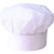 Amscan 25070 White Chef's Hat | Adult Size | 1ct