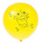 amscan Printed Latex Balloons | Spongebob Collection | Party Accessory | 36 Ct.