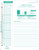 TEST-886E 886-E 100 Question Compatible Testing Forms (500 Sheet Pack)