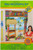 Sun-Sational Summer Luau Tropical Tiki Scene Setters Decoration, 50 Pieces, Made from Vinyl, Multicolor, 2 Plastic Pieces, 32 1/2" x 59" by Amscan