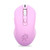 Gaming Mouse Silent Click, 7 Colors Backlit Optical Game Mice Ergonomic USB Wired with 2400 DPI and 6 Buttons 4 Shooting for PC Computer Laptop Desktop Mac (Pink)