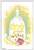 Trends International Disney Beauty and The Beast - Within, 22.375" x 34", White Framed Version