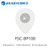 Waterproof ibeacon ble 5.1 Low Power Consumption Waterproof Bluetooth Beacon