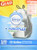 Glad Forceflex Odorshield Drawstring Kitchen Trash Bags 13 Gallon, Fresh Clean, 120 Count