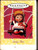 "Swing Time" Spring Ornament - Hallmark Keepsake 1997 Spring Collection