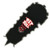 Factory Entertainment Back to The Future - Hover Board Bottle Opener (Pit Bull)
