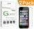 RKINC Screen Protector for Apple iPhone 5 5S 5G SE  Tempered Glass Screen Protector 0 3mm  2 5D  Bubble Free  9H Hardness  Easy Installation  HD Clear  for Apple iPhone 5 5S 5G SE 2 Pack