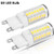 G9 LED Light Bulbs, 40W Halogen Equivalent, G9 Base, Dimmable G9 Daylight White Bulbs for Home Lighting (Daylight 6000K)