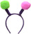 Soft-Touch Pom-Pom Boppers (asstd colors) Party Accessory  (1 count) (1/Pkg)
