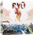 Ryu