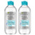 Garnier SkinActive Micellar Cleansing Water, For Waterproof Makeup, 13.5 Fl Oz, 2 Count