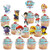 Paw Dog Patrol Cupcake Toppers Party Cake Toppers 48PCS, Dog Patrol Happy Birthday Party Supplies Cake Decorations for fans Paw Patrol Theme Party, Kids Birthday Party