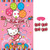 Party Game | Hello Kitty Collection | Party Accessory