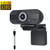 Webcam with Microphone, Intvo 1080P HD Webcam for Windows Mac OS, Gaming, Online Classes. Streaming Computer Web Camera Plug and Play, USB PC Webcam for Video Calling, Conference, Live Streaming