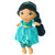 KIDS PREFERRED Disney Princess Jasmine Doll 12 - Aladdin Plush with Sounds