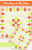 Fig Tree Quilts FTQ1240 Christmas in The Pines Pattern