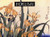 Hokusai Note Cards - Boxed Set of 16 Note Cards with Envelopes