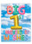 The Best Card Company Inflated Messages - Milestone Anniversary From Us Card with Envelope (Letterhead 8.5 x 11 Inch) - Couple Milestone J5651AMAG-US