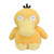 Pok?n Plush Sitting Cuties Psyduck