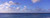 Posterazzi Clouds over the sea Anguilla Poster Print, (18 x 7)