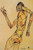 Posterazzi The Dancer 1913 Poster Print by Egon Schiele, (18 x 24)
