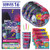 Trolls Theme Birthday Party Supplies - Serves 16 - Tablecover, Plates, Cups, Napkins, Candles