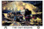 Buyenlarge 0-587-00966-7-P1827 The Day Begins-L.M.S. Paper Poster, 18" x 27"