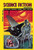Buyenlarge Science Fiction Adventures, February 1953-16" X 24" Fine Art Giclee Print