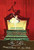 Buyenlarge 0-587-06766-7-P1827 The Box Theatre Paper Poster, 18" x 27"