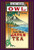 Buyenlarge 0-587-10423-6-P1218 Owl Brand Tea #1" Paper Poster, 12" x 18"