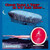 Buyenlarge 0-587-15525-6-P1218 Come Take A Trip in My Air Ship Paper Poster, 12" x 18"