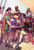 Buyenlarge 0-587-15547-7-G1624 Israel Hands Fine Art Giclee Print, 16" x 24"