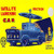 Buyenlarge Satellite Launching Car A2-8" X 12" Fine Art Giclee Print