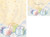 Hortense B. Hewitt 20/24 Count Baby Blocks Invitation and Thank You Note Card Kit