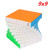 CuberSpeed YuXin Little Magic 9x9 stickerless Speed Cube