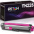 RETCH Compatible Toner Cartridge Replacement for Brother TN225M TN-225M TN225 Magenta for MFC-9130CW HL-3140CW HL-3170CDW HL-3180CDW MFC-9330CDW MFC-9