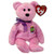 Ty Beanie Babies Eggs - Bear