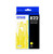 Epson DURABrite Ultra T822 Standard Capacity Cartridge Ink - Yellow (T822420-S)