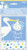Blue Stork Boy Baby Shower Thank You Note Cards, 8ct
