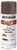 Rust-Oleum 338947 Stops Rust Advanced Spray Paint, 12-Ounce, Flat Brown
