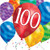 Creative Converting Birthday Balloon Blast Lunch Napkins, 6.5" x 6.5", Multi-colored