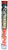PC Products PC-Plumbing Epoxy Putty, 4oz Stick, Gray (45596)