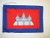 AZ FLAG French Protectorate of Cambodia 1863-1953 Flag 18'' x 12'' Cords - Historic Cambodian Small Flags 30 x 45cm - Banner 18x12 in