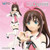 JPT A.I.Channel Kizuna Ai Original Figure