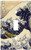 Art Plates - Hokusai: Great Wave Switch Plate - Single Toggle