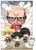 Trends International Poster Mount Attack on Titan - Chibi Group, 22.375" x 34", Premium Poster & Mount Bundle